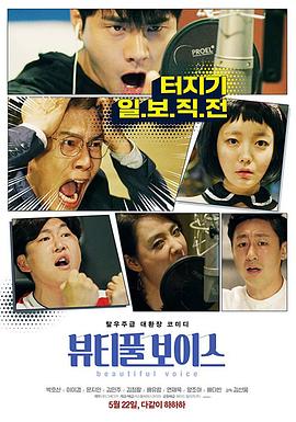 济南seo优化外包公司