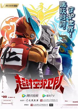 青岛正规产品seo优化