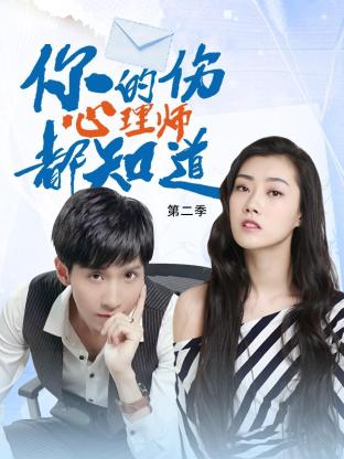 成都网站建设佳好乐云seo实力