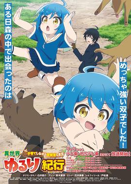 seo外包哪家快速